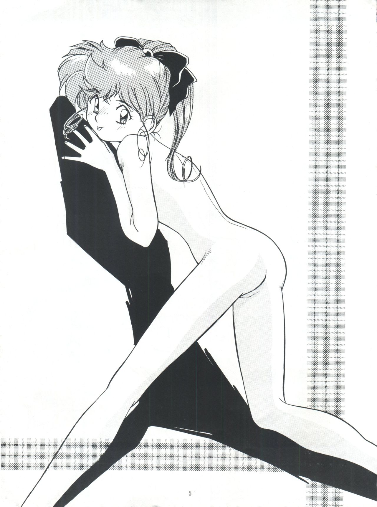 Fight Jyuppatsu page 4 full