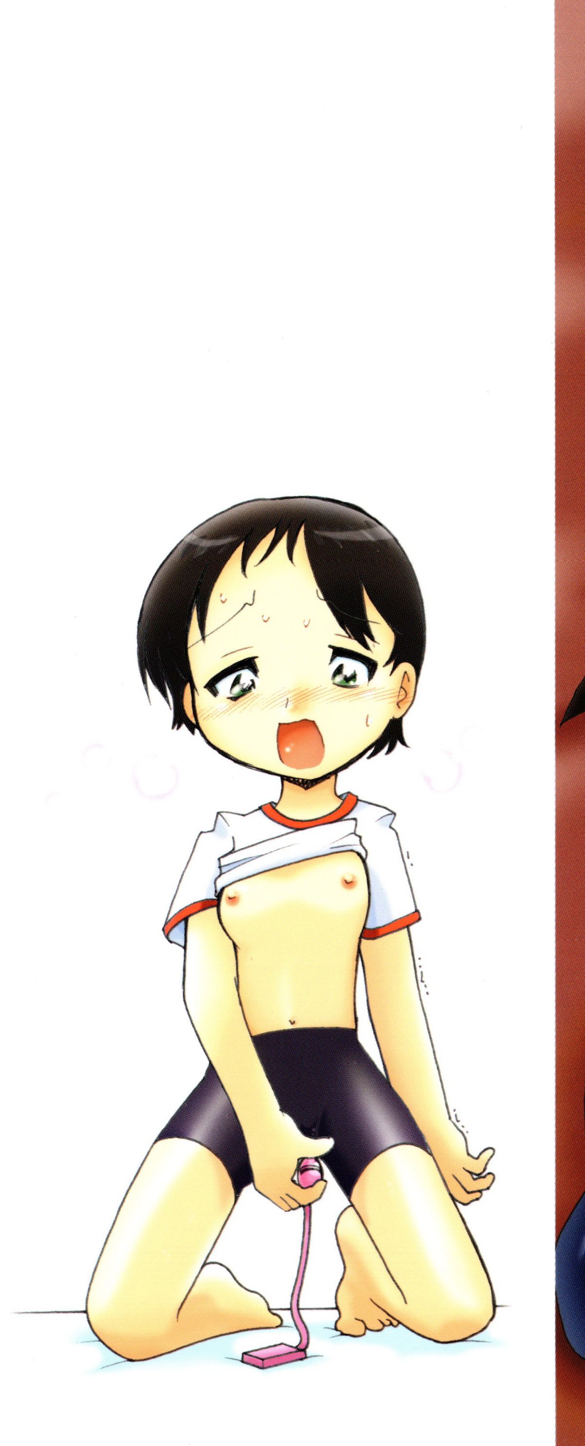 Kowareta Omocha - Broken toys page 3 full