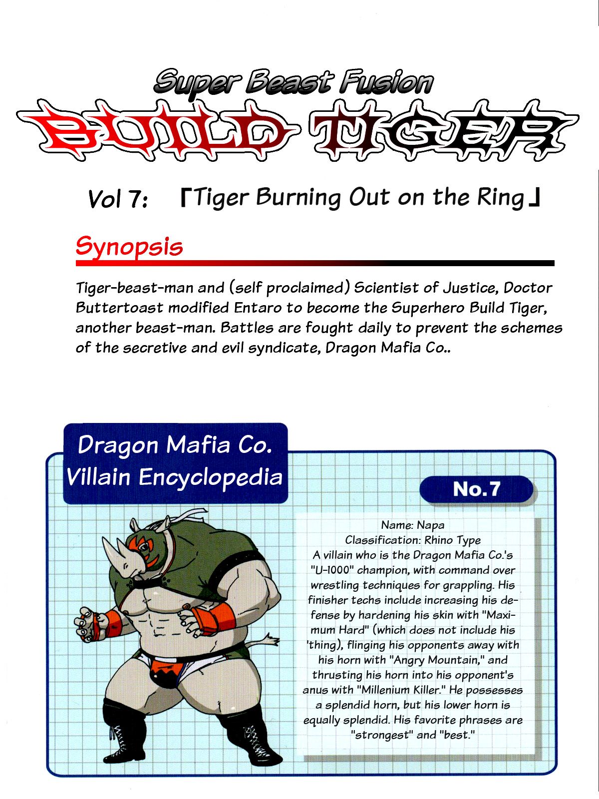 Choujuu Gasshin Build Tiger 7 | Super Beast Fusion Build Tiger 7 page 2 full