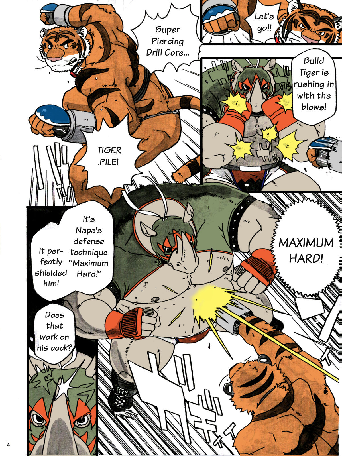 Choujuu Gasshin Build Tiger 7 | Super Beast Fusion Build Tiger 7 page 6 full