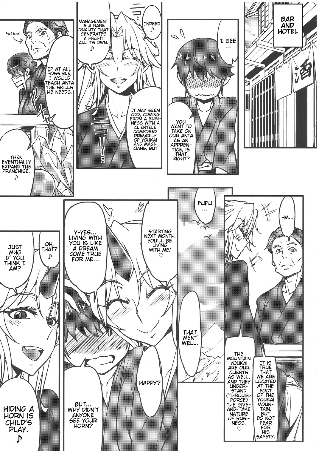 Mousou Yuugi ~Nikonme~ | Mousou Yuugi ~Take 2~ page 4 full