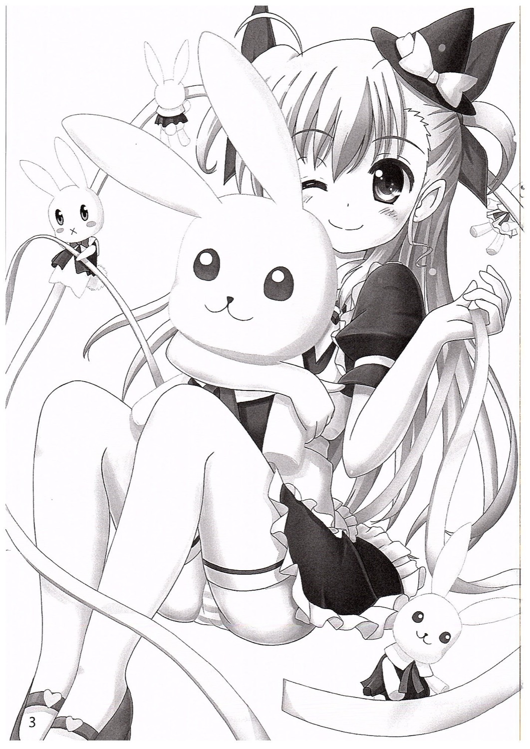 Super Vivio Time! 12 page 2 full