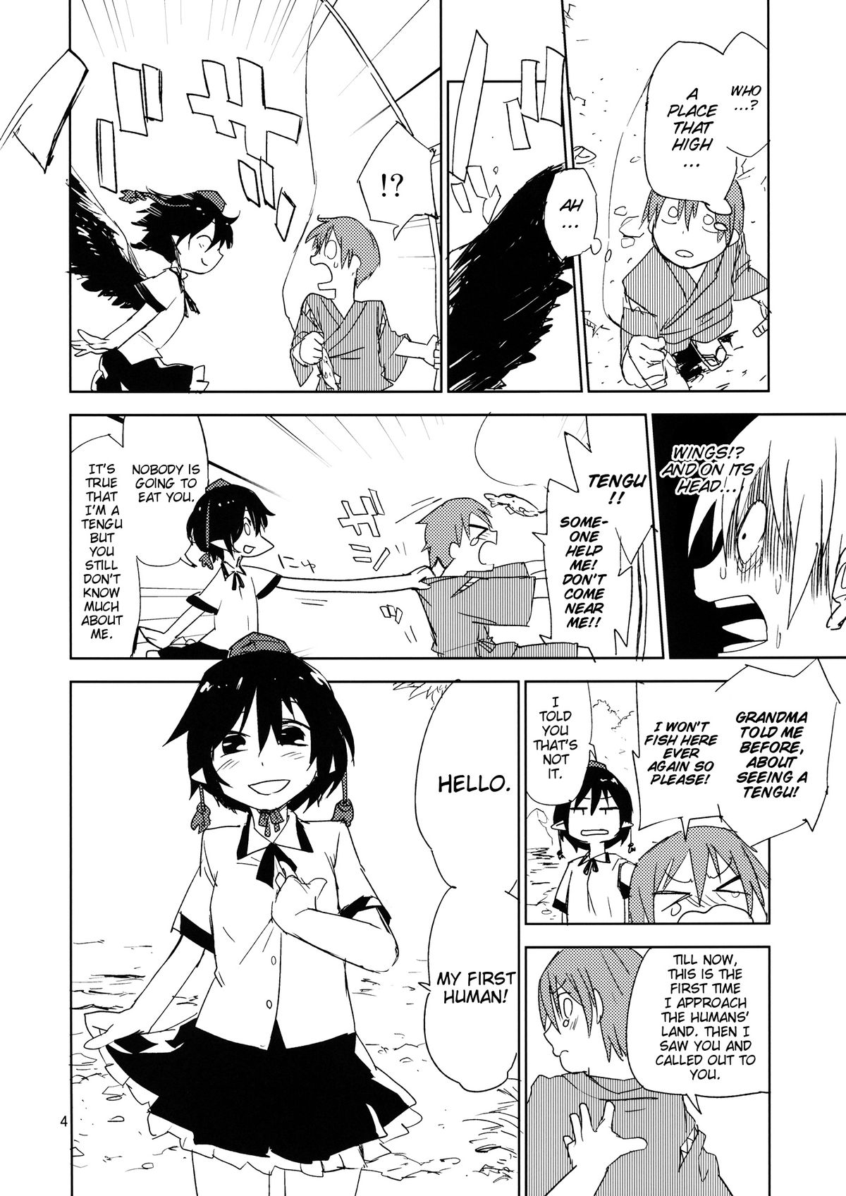 Hello, Goodbye page 3 full