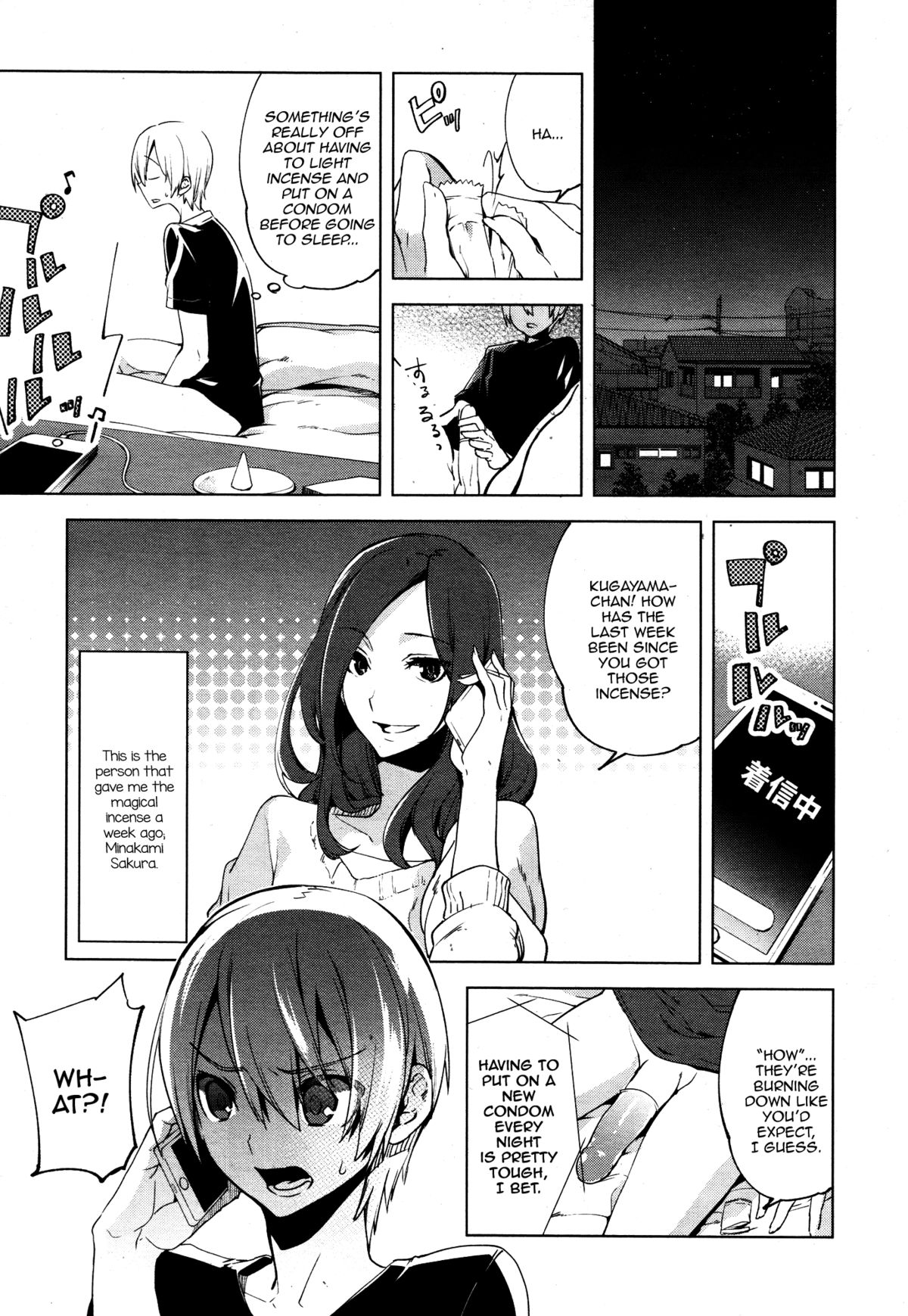 Magical Insence Vol. 02 page 3 full