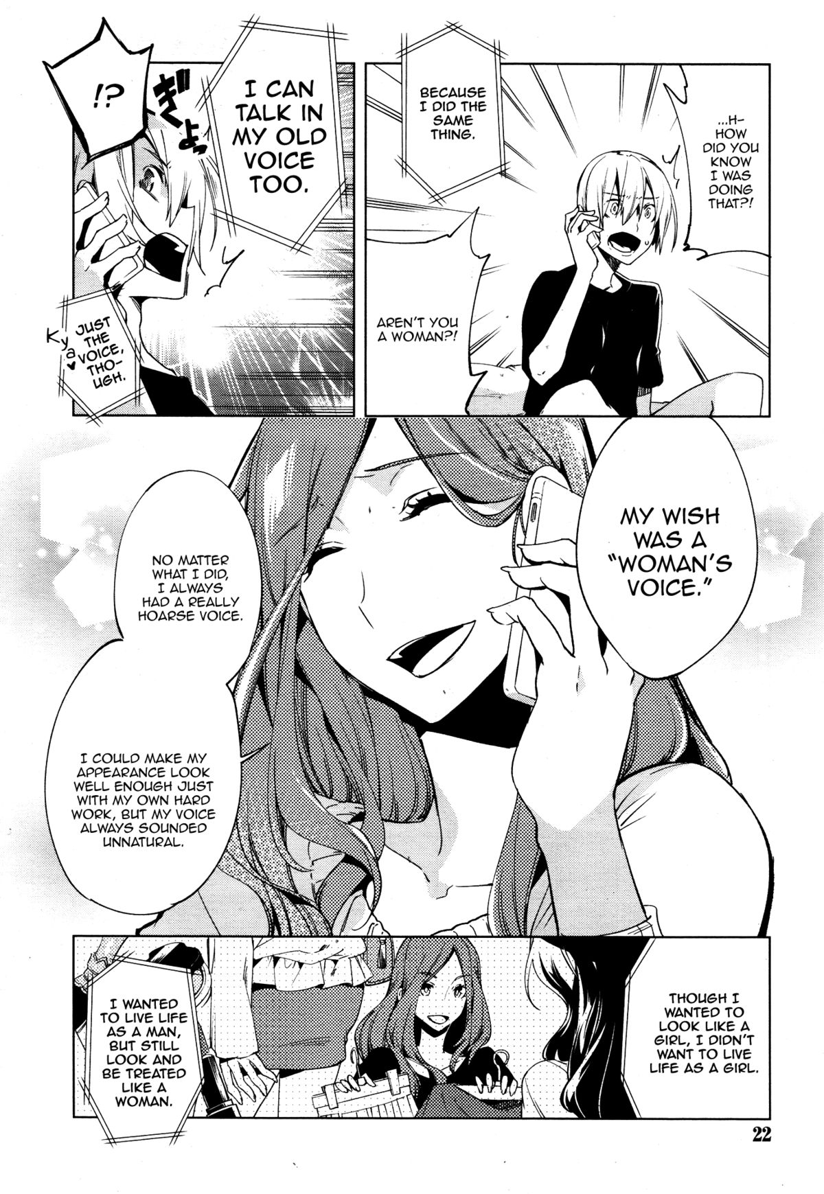 Magical Insence Vol. 02 page 4 full