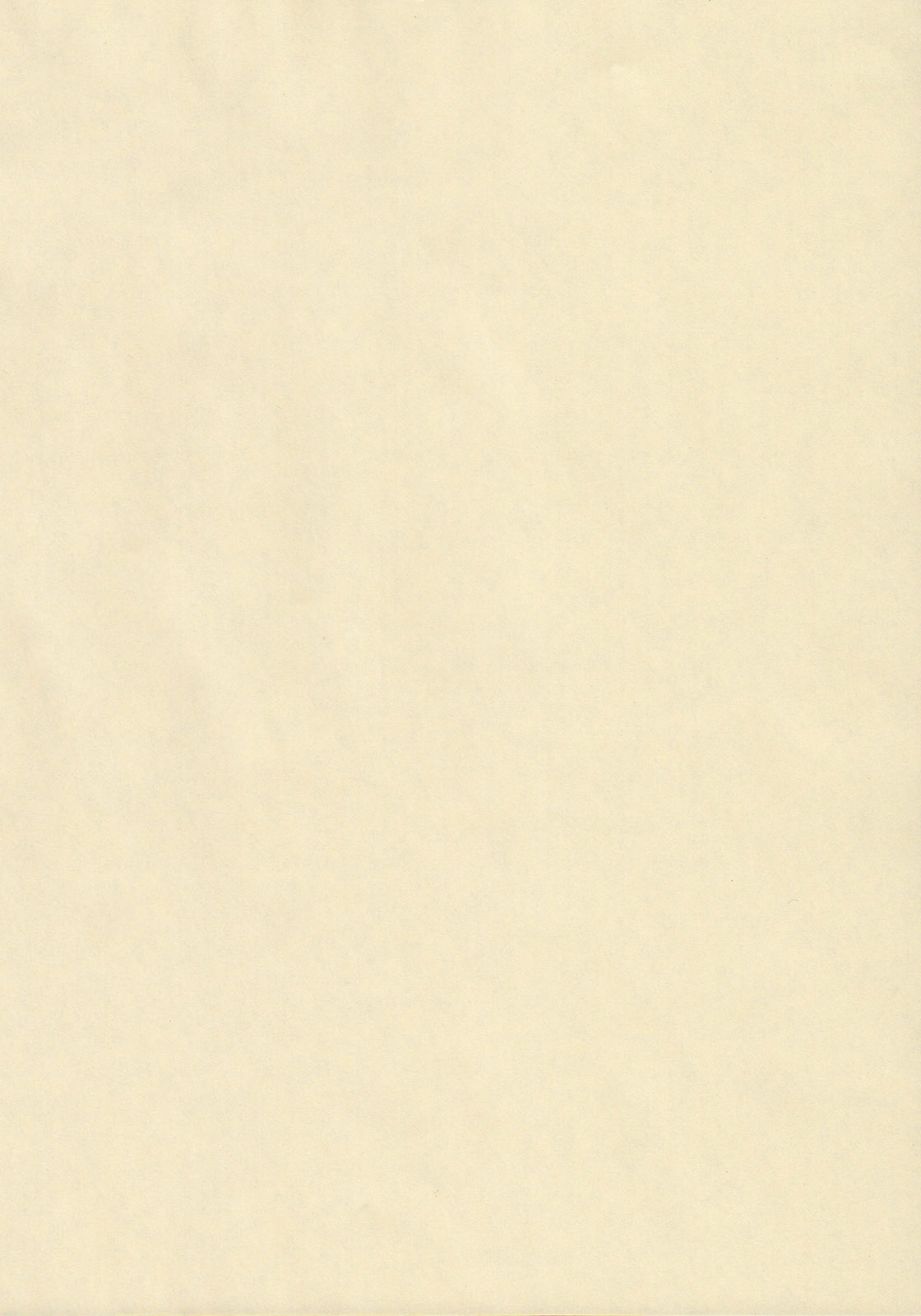 Tada no Josou Hon Desu page 2 full