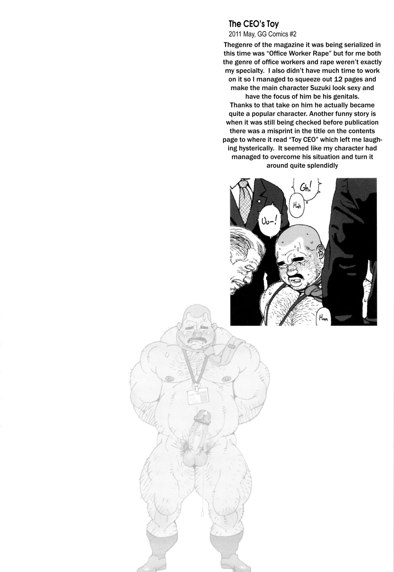 Kacho Omocha | The CEO's Toy page 1 full