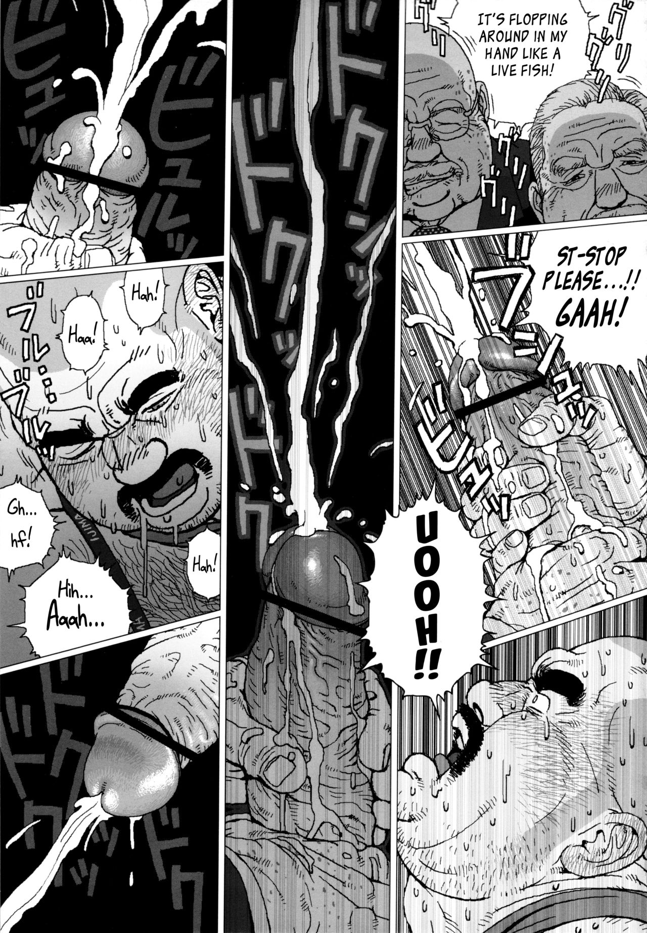 Kacho Omocha | The CEO's Toy page 10 full