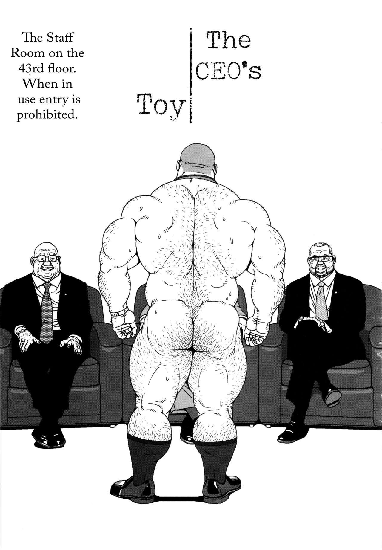 Kacho Omocha | The CEO's Toy page 2 full