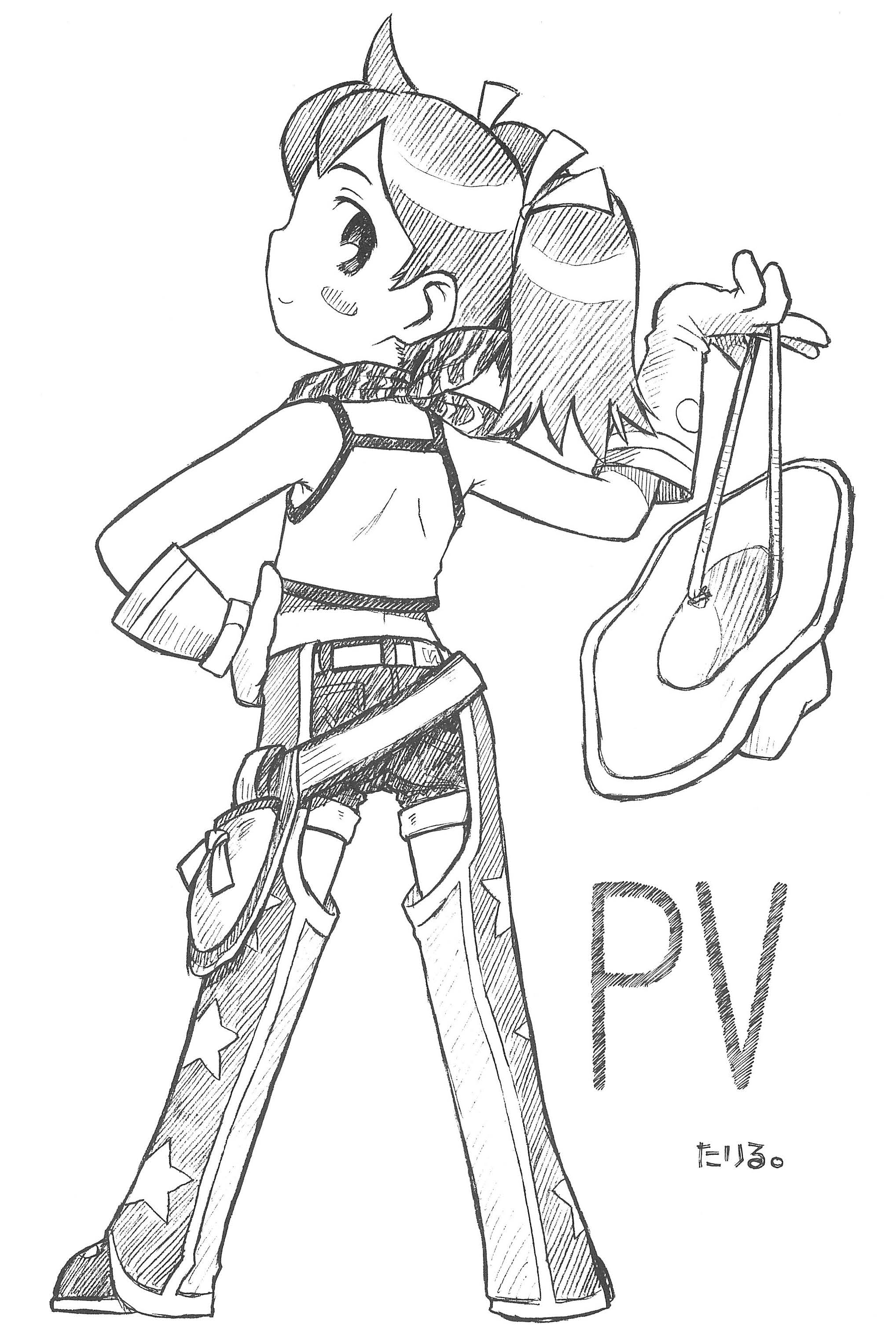 Hinnyuu Musume 17 page 5 full