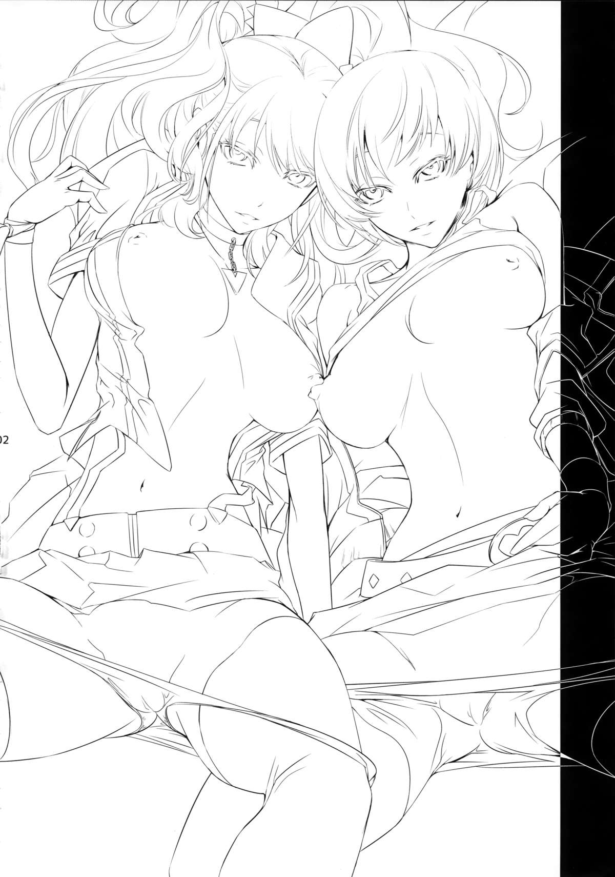 Rise Chie page 4 full