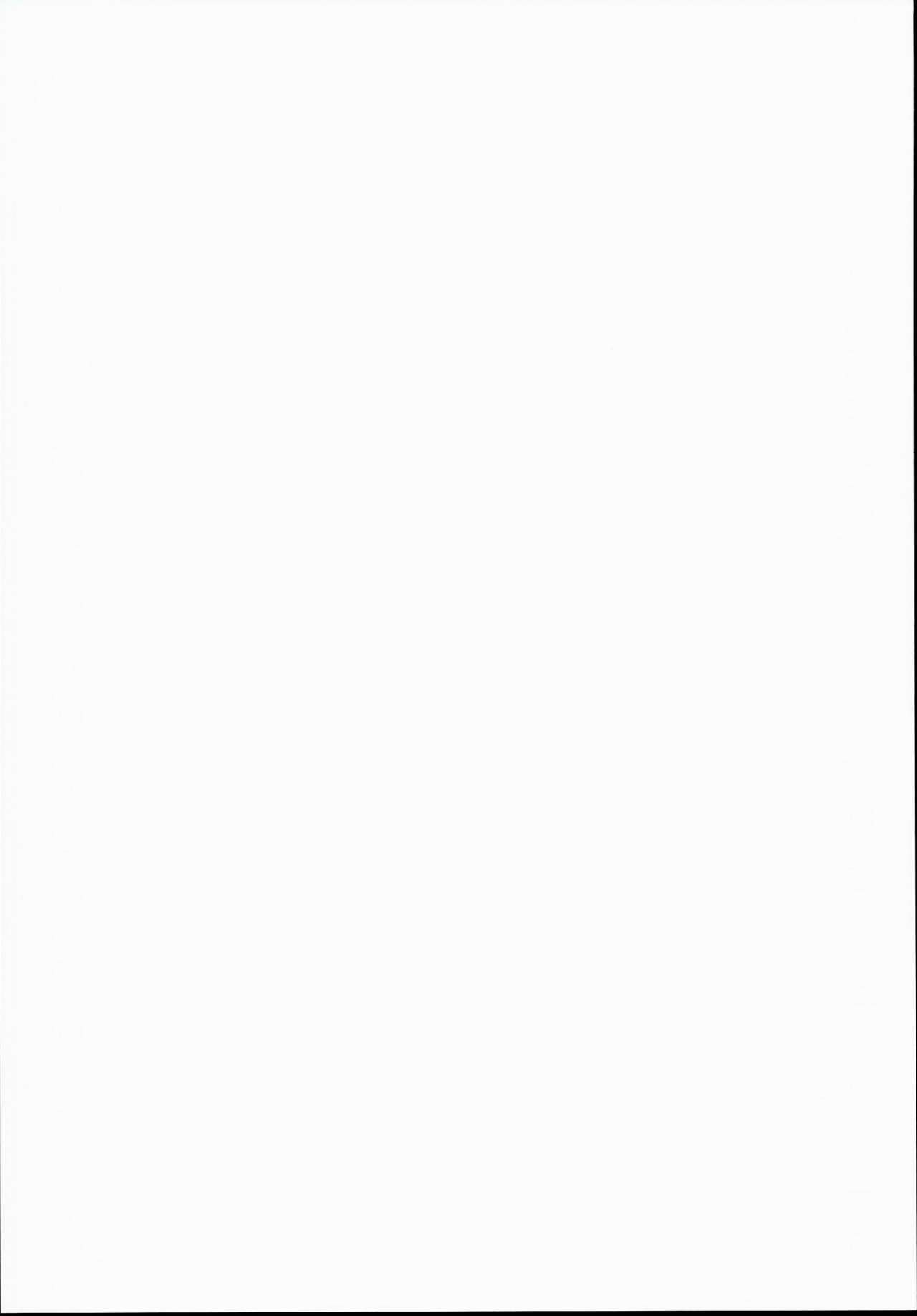 Pola to Maru Maru Maruu~ page 2 full