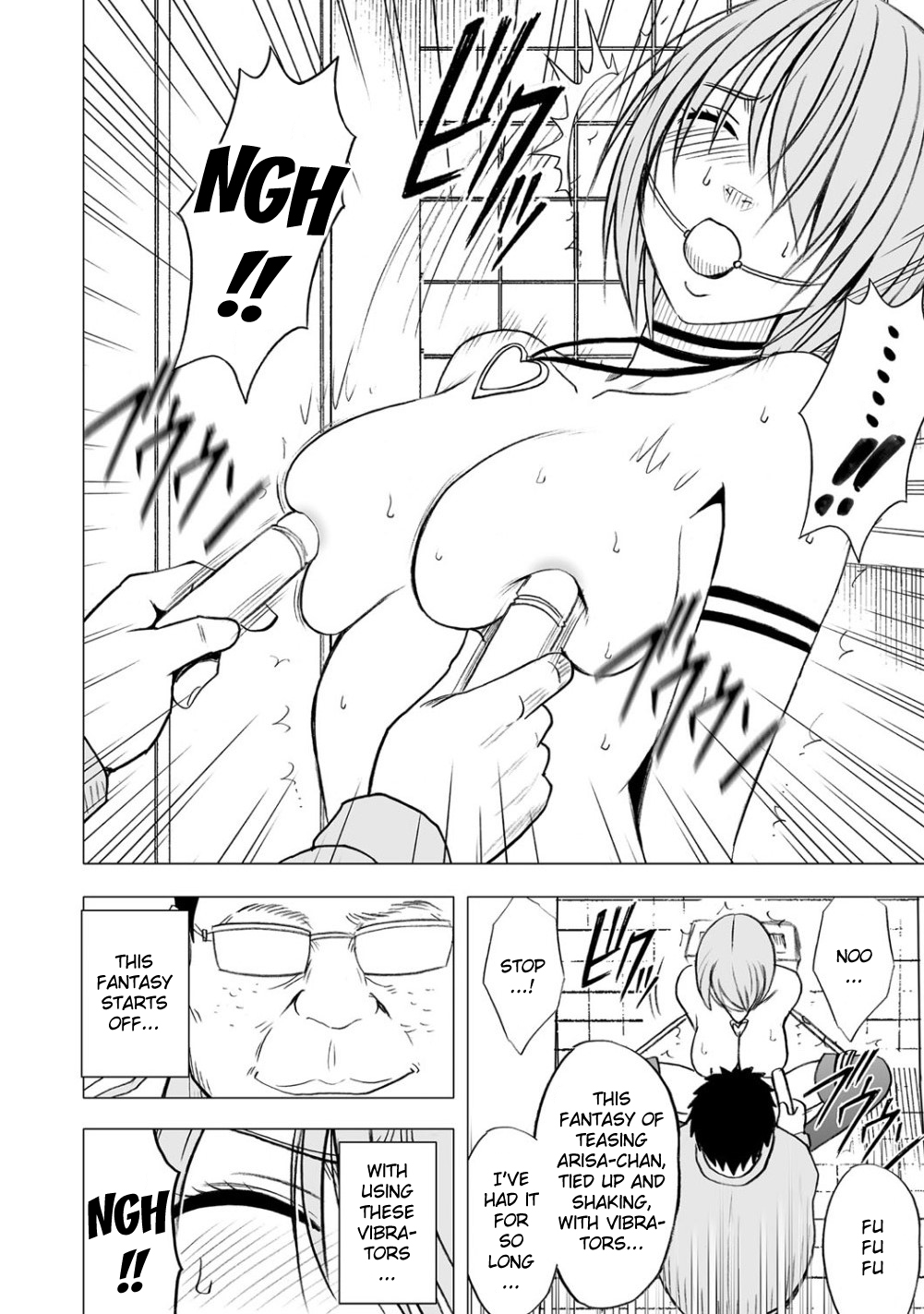 Virgin Idol page 5 full