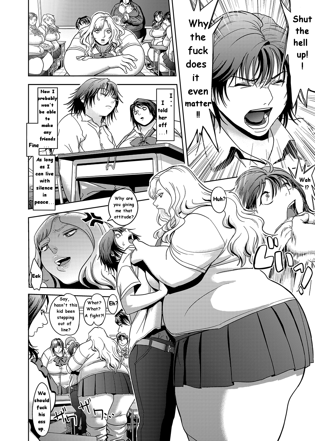 Futa School! - Futanari School page 5 full