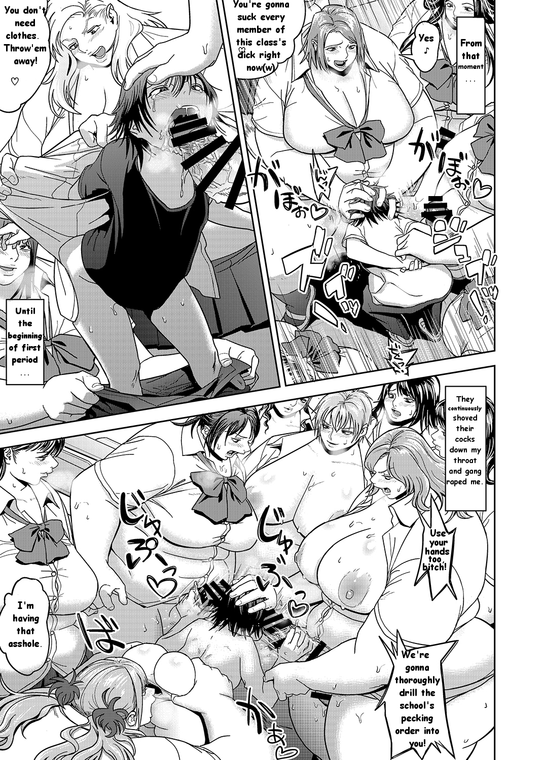 Futa School! - Futanari School page 8 full