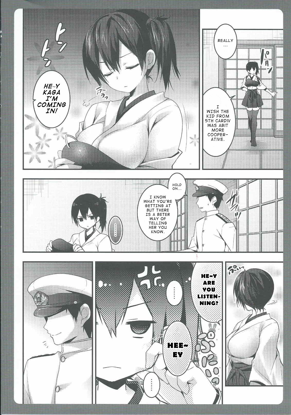 Watashi no Kakunouko ni Nanika Goyou page 5 full