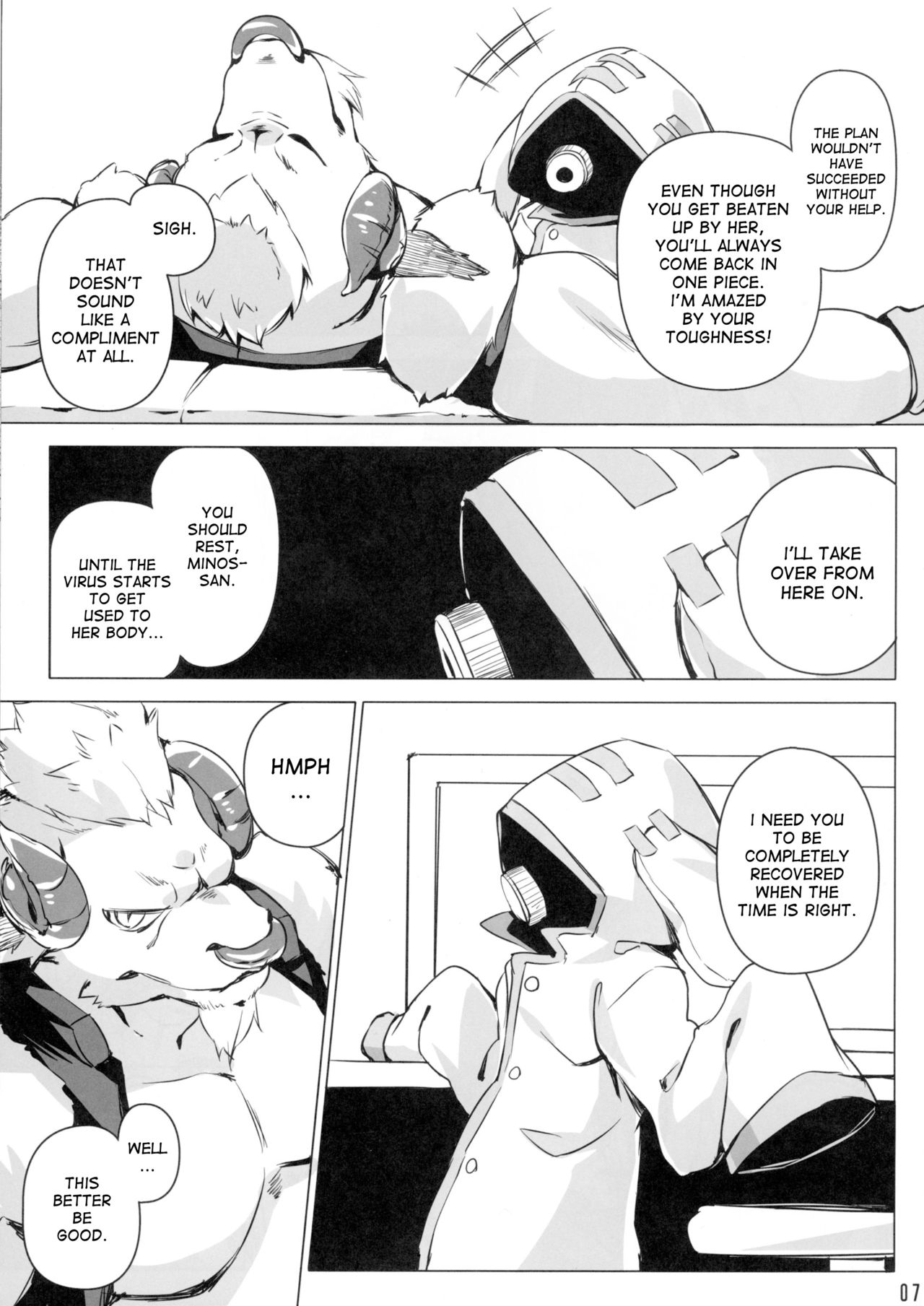 Runeheart Break! -Hangyuuka Heni Virus no Wana- page 7 full