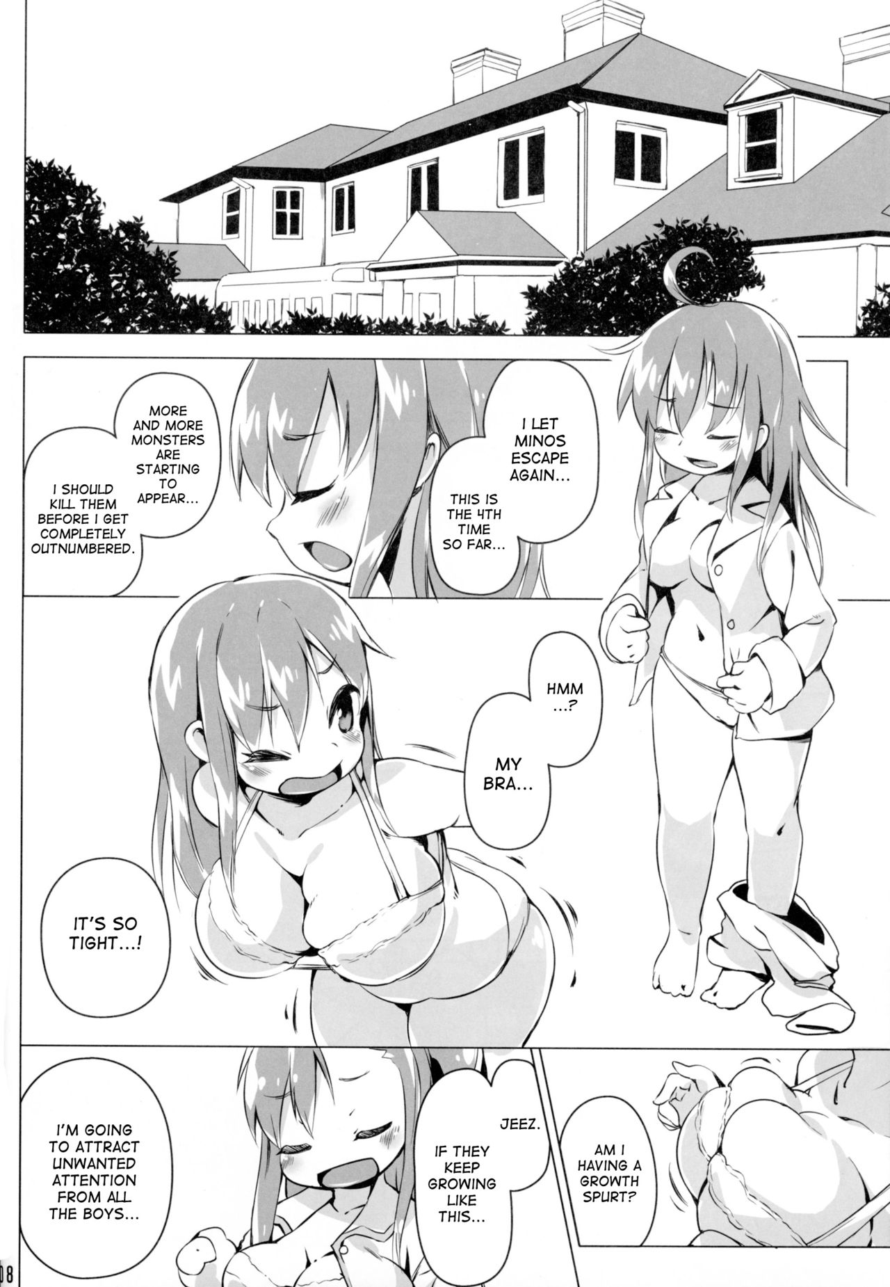 Runeheart Break! -Hangyuuka Heni Virus no Wana- page 8 full