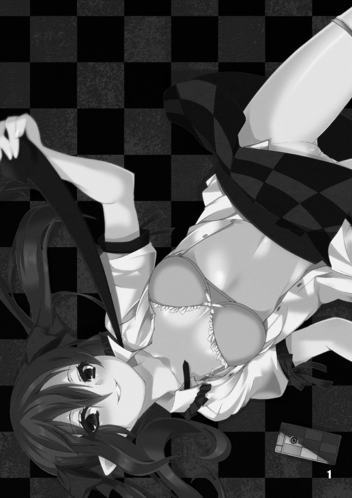 Kanojo no Ryuugi There is no such thing as light. page 3 full