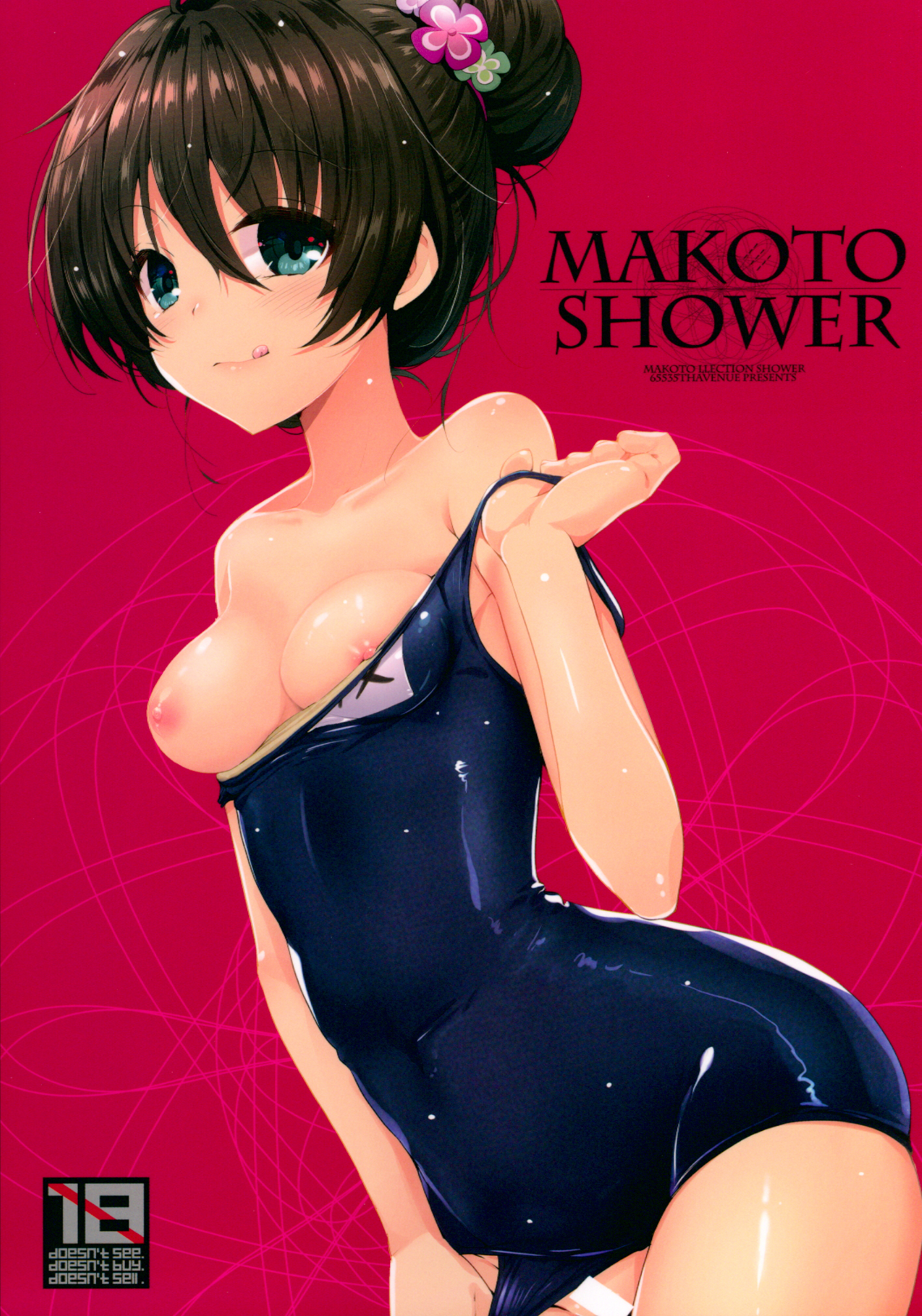 Makoto Shower page 1 full