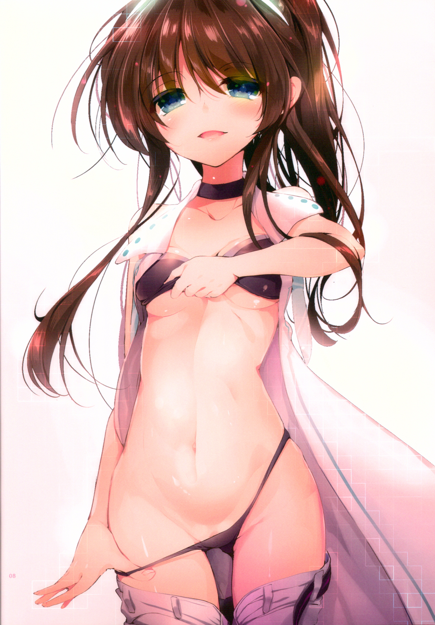 Makoto Shower page 7 full