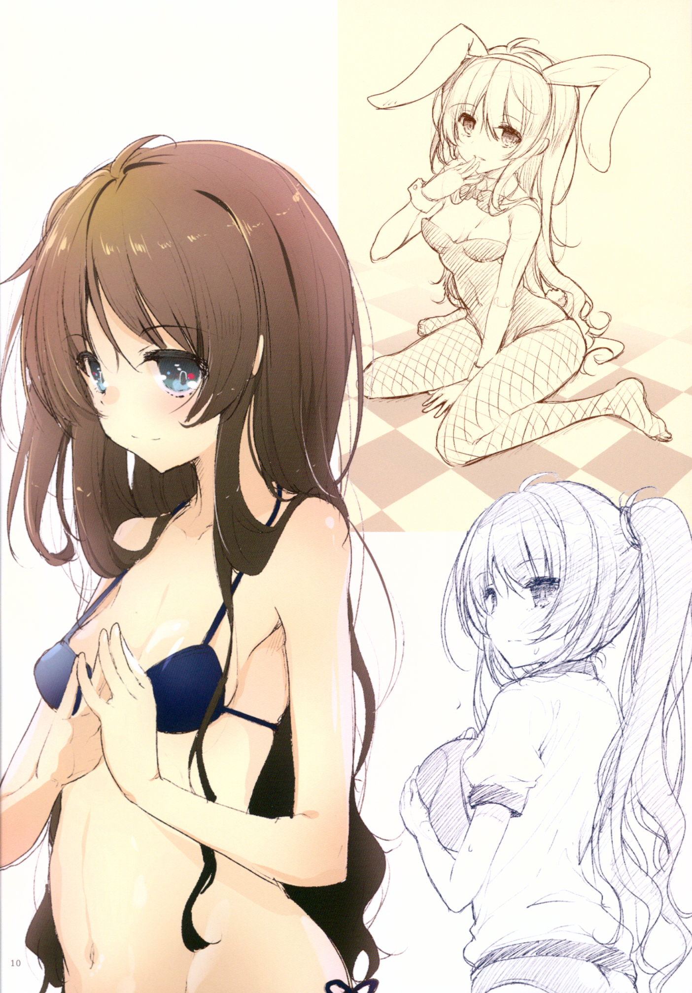 Makoto Shower page 9 full