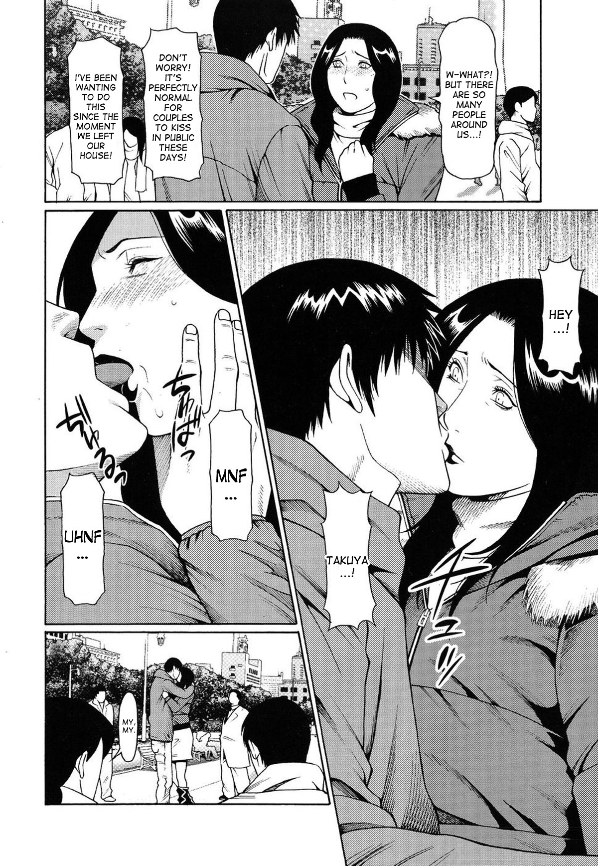 Soon Crazy page 6 full