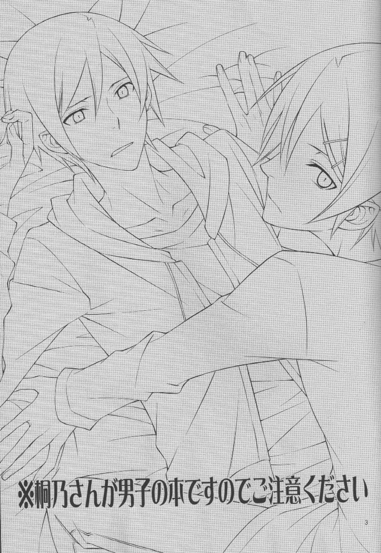 min,min,min page 3 full