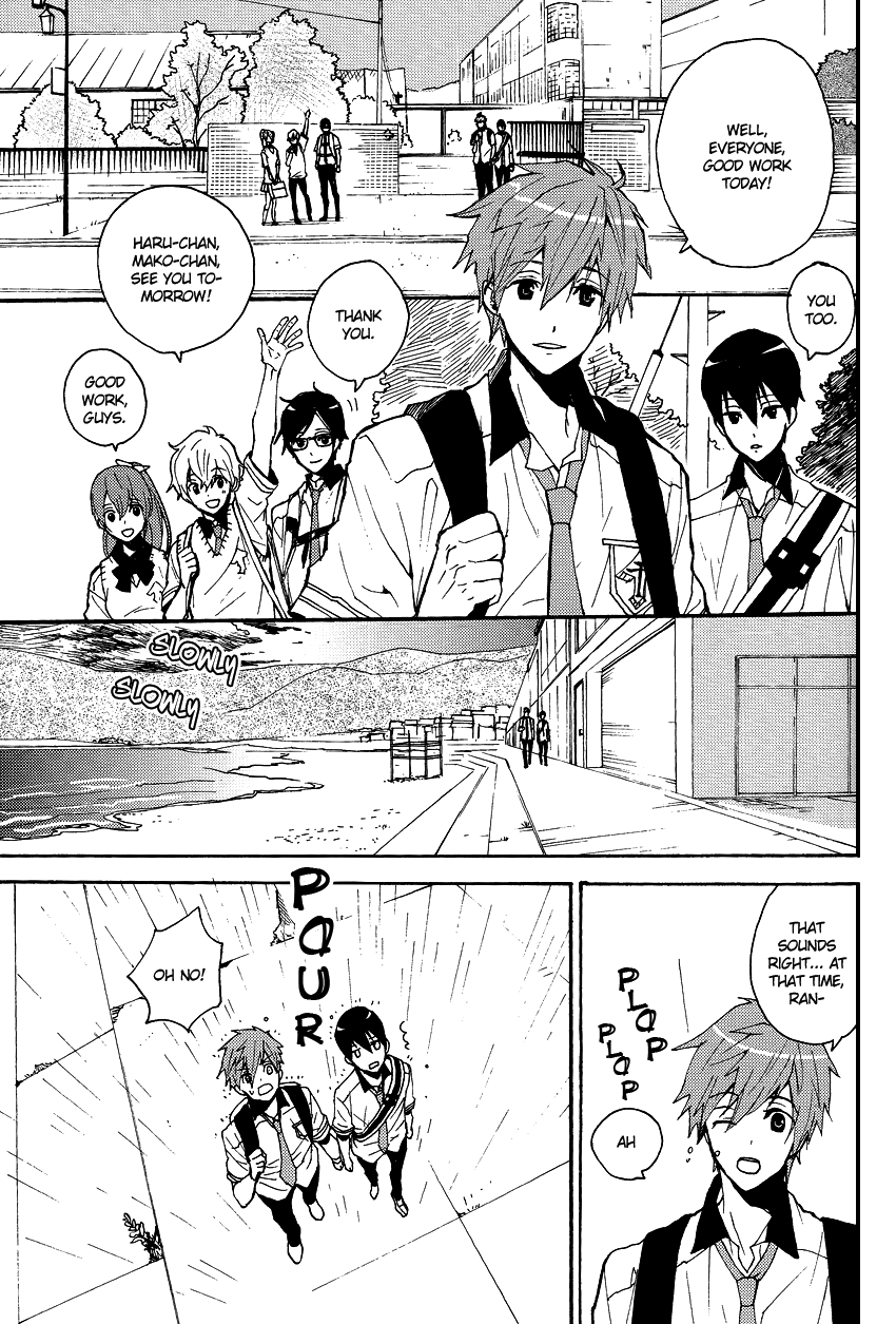 What I Wished For On A Shooting Star With You page 3 full