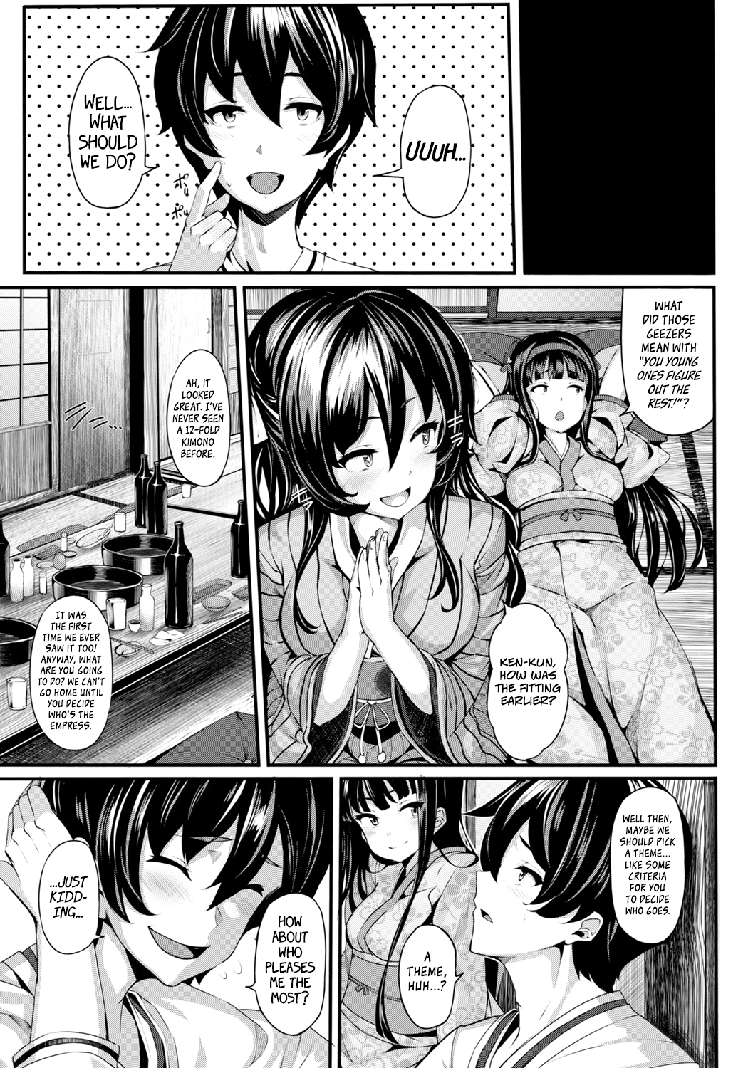 Hiina Asobi page 3 full
