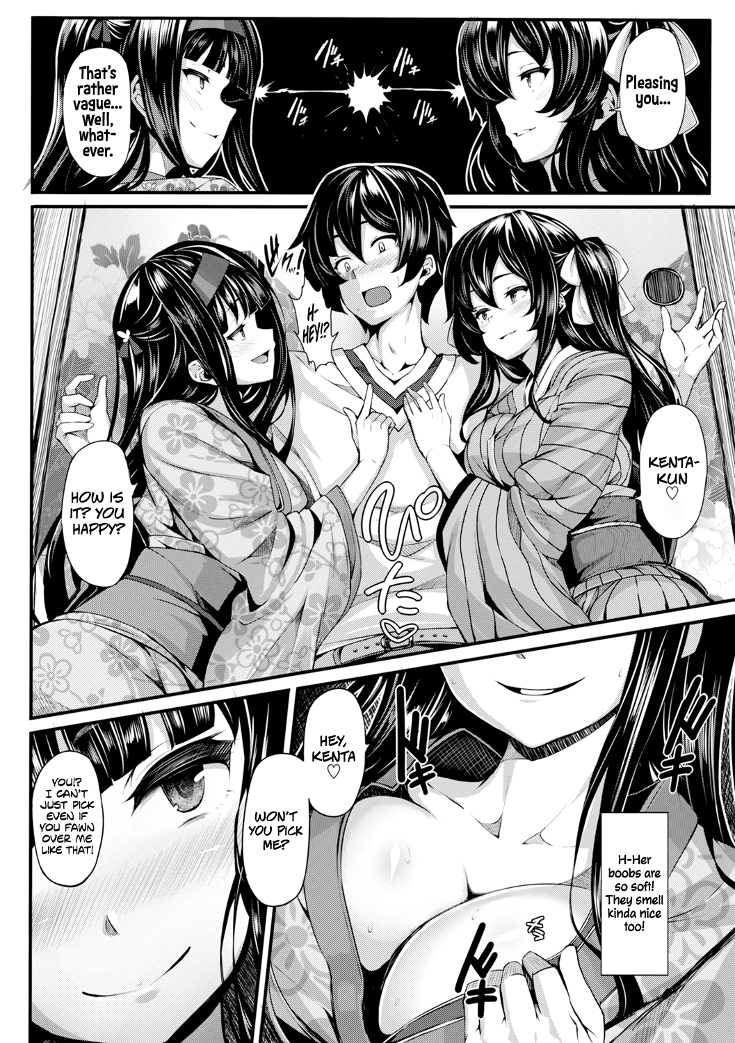 Hiina Asobi page 4 full