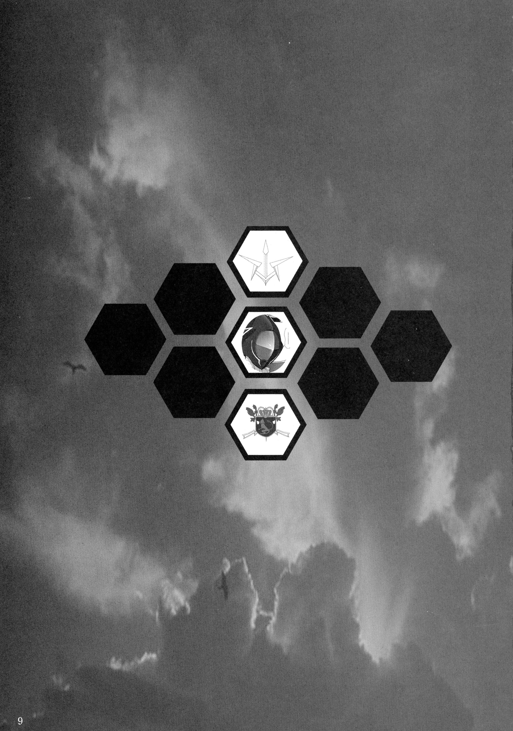 GEASSMIX page 9 full