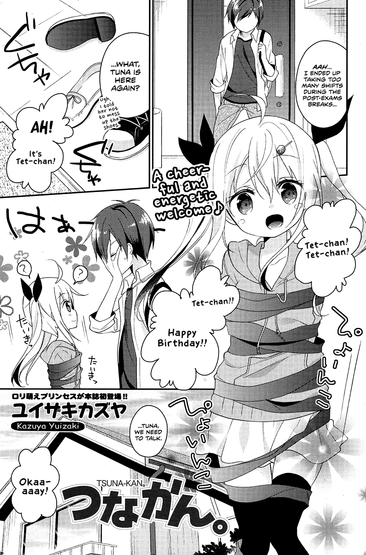 Tsuna-kan. | Tuna Can page 1 full