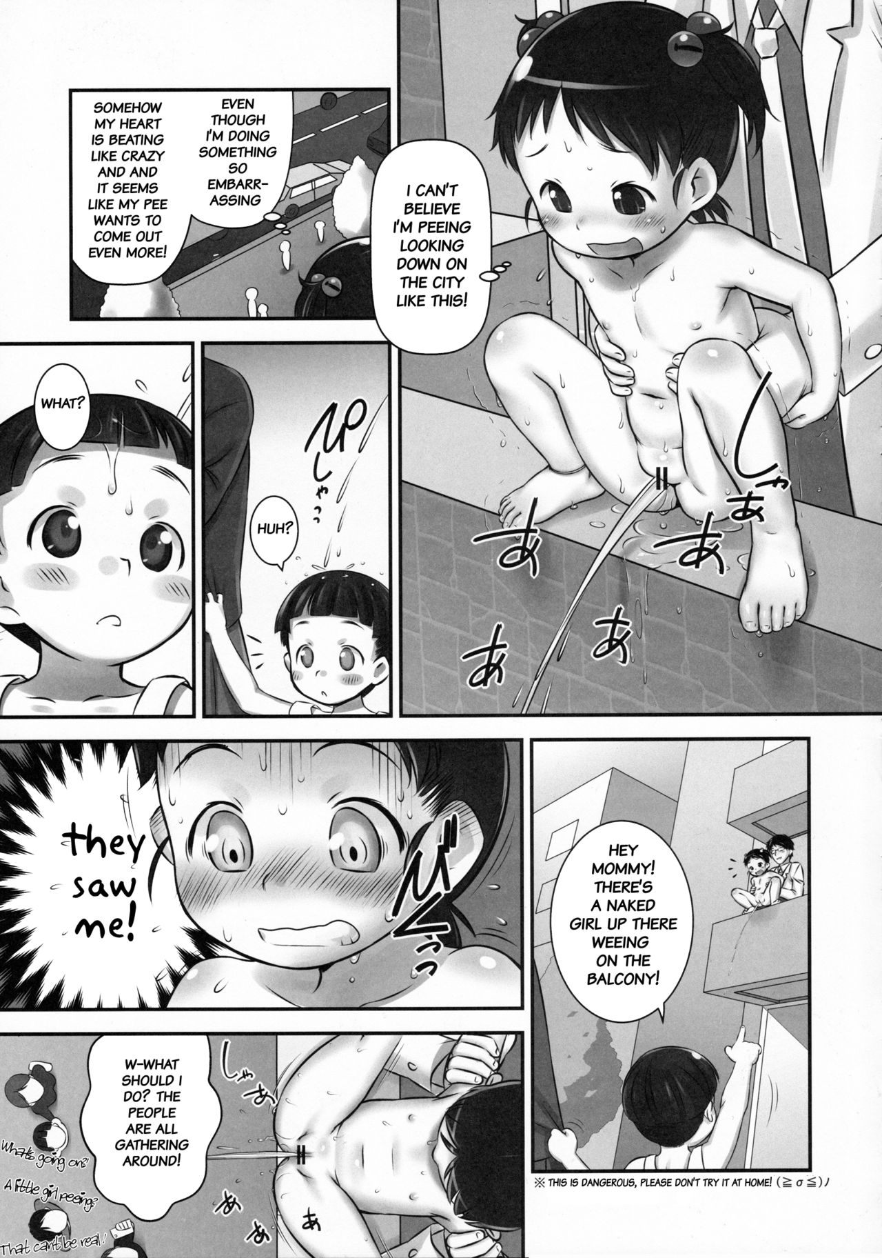Genkai Choukyou I - Capacity Training page 8 full
