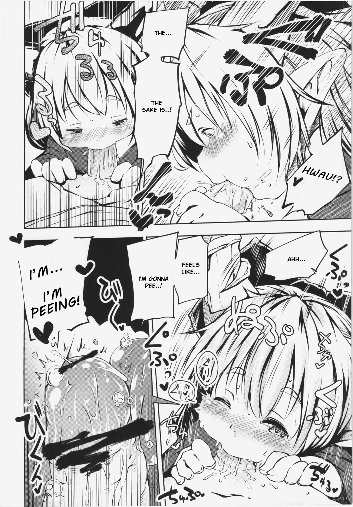 Hyakki Youkai no Ana | Hole of the Demon World page 10 full