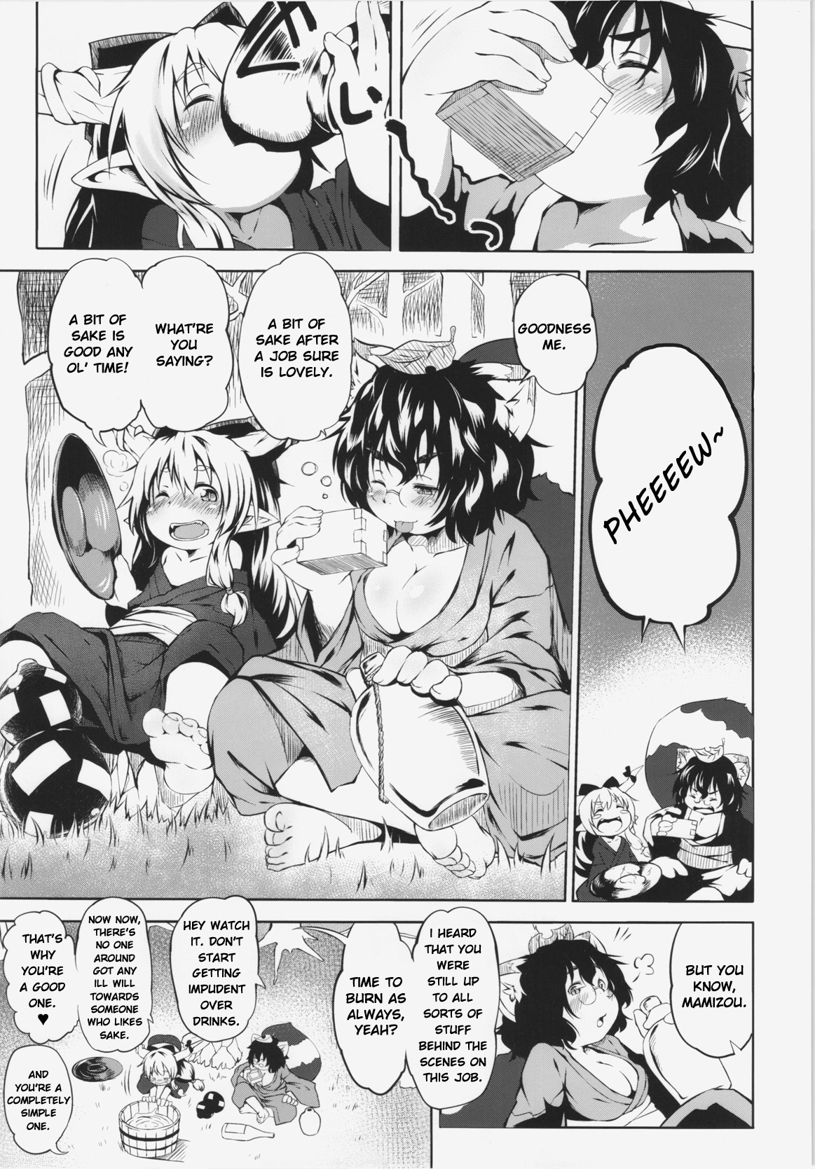 Hyakki Youkai no Ana | Hole of the Demon World page 5 full