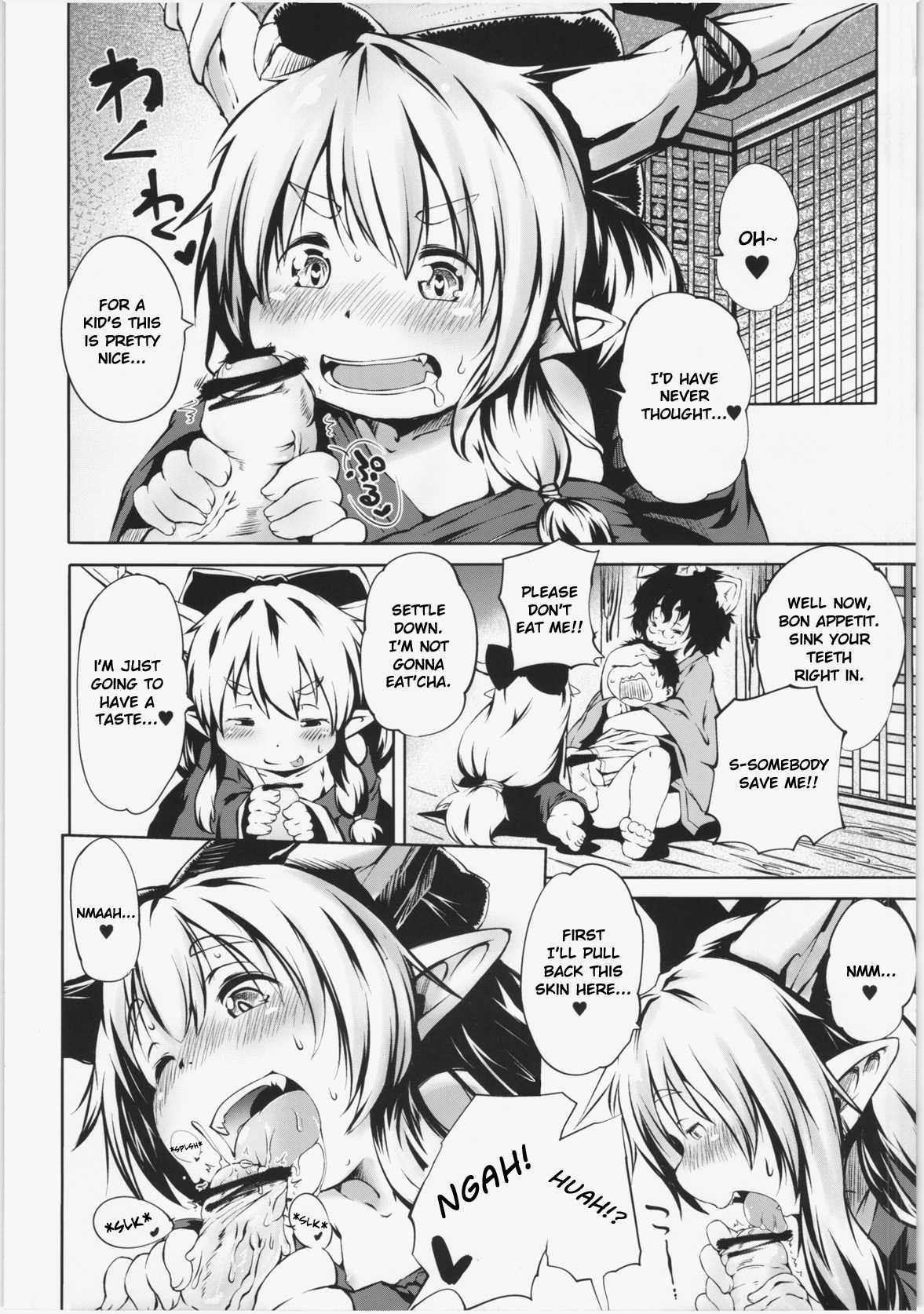 Hyakki Youkai no Ana | Hole of the Demon World page 8 full