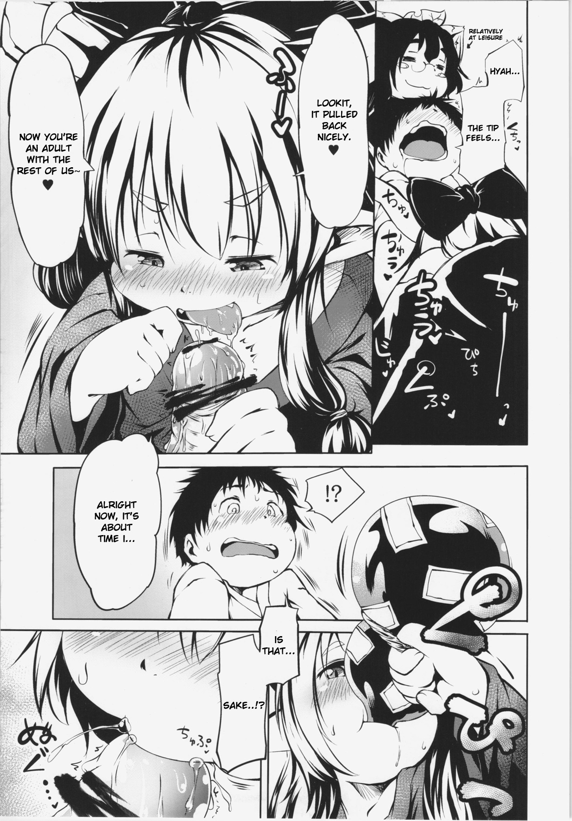 Hyakki Youkai no Ana | Hole of the Demon World page 9 full