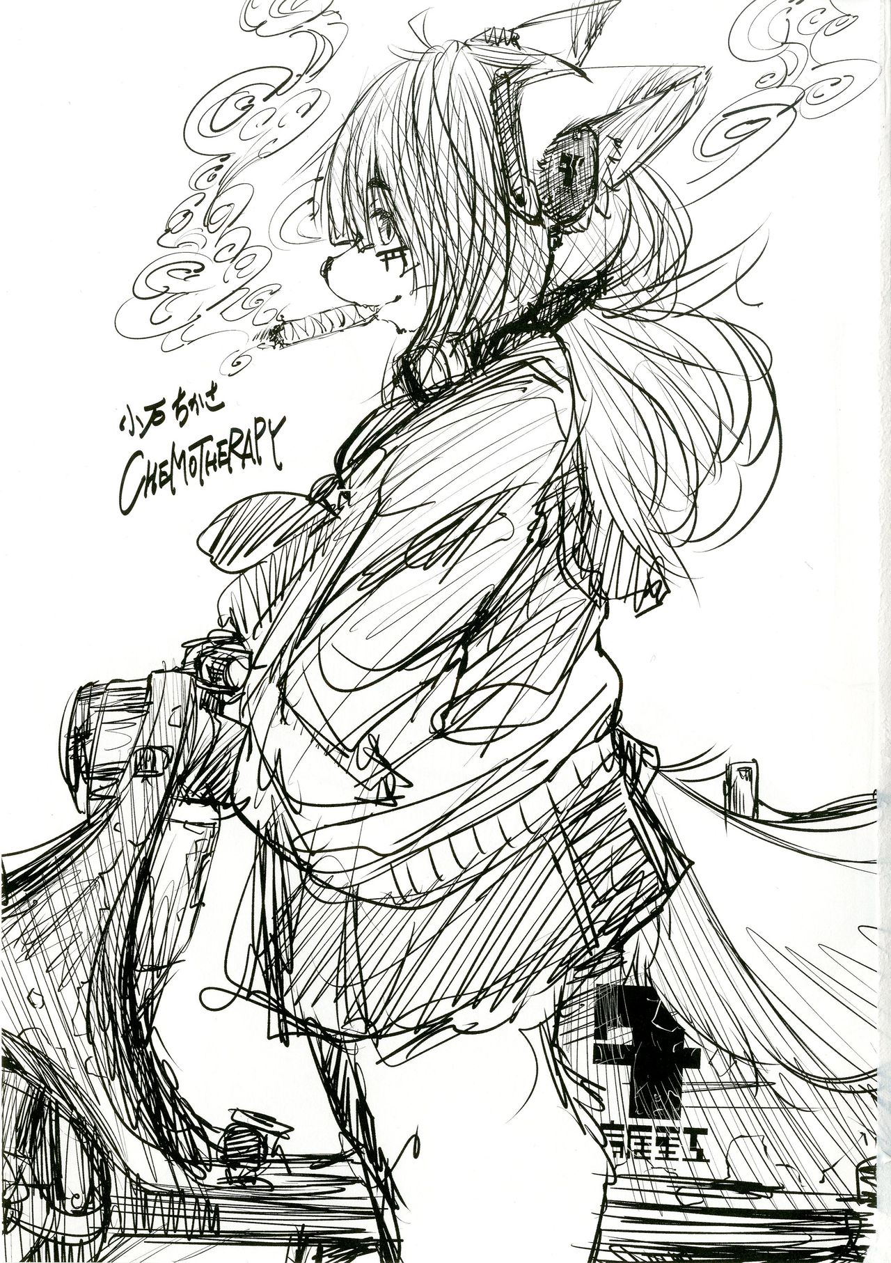 CHEMOTHERAPY page 3 full