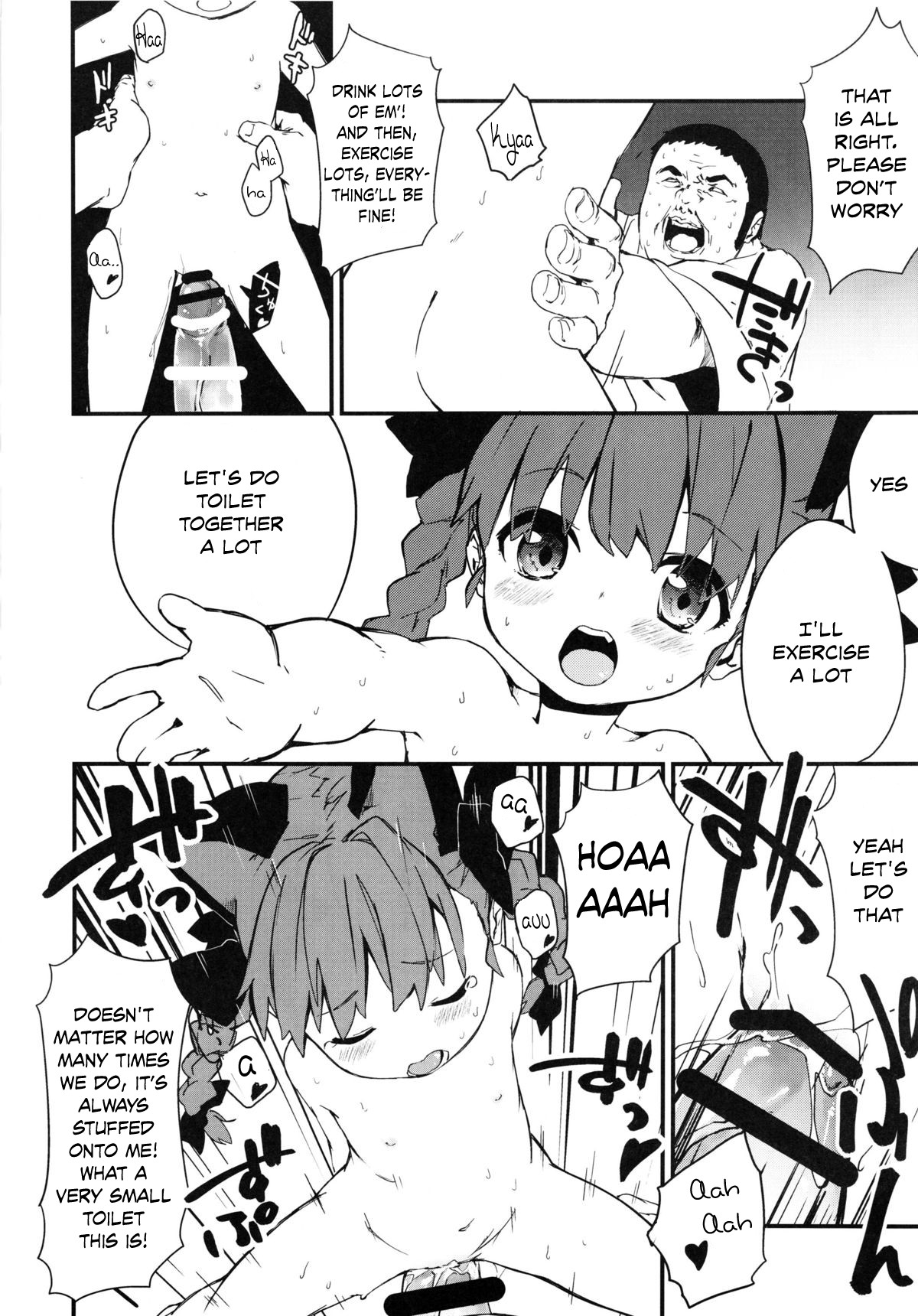 Onegai! Ossan-sensei! | Help Me! Mister Teacher page 6 full