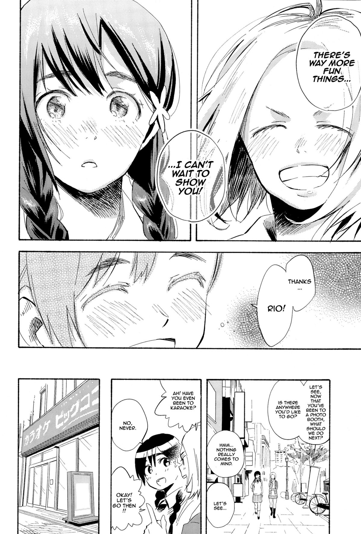 Hanamoyuru page 6 full