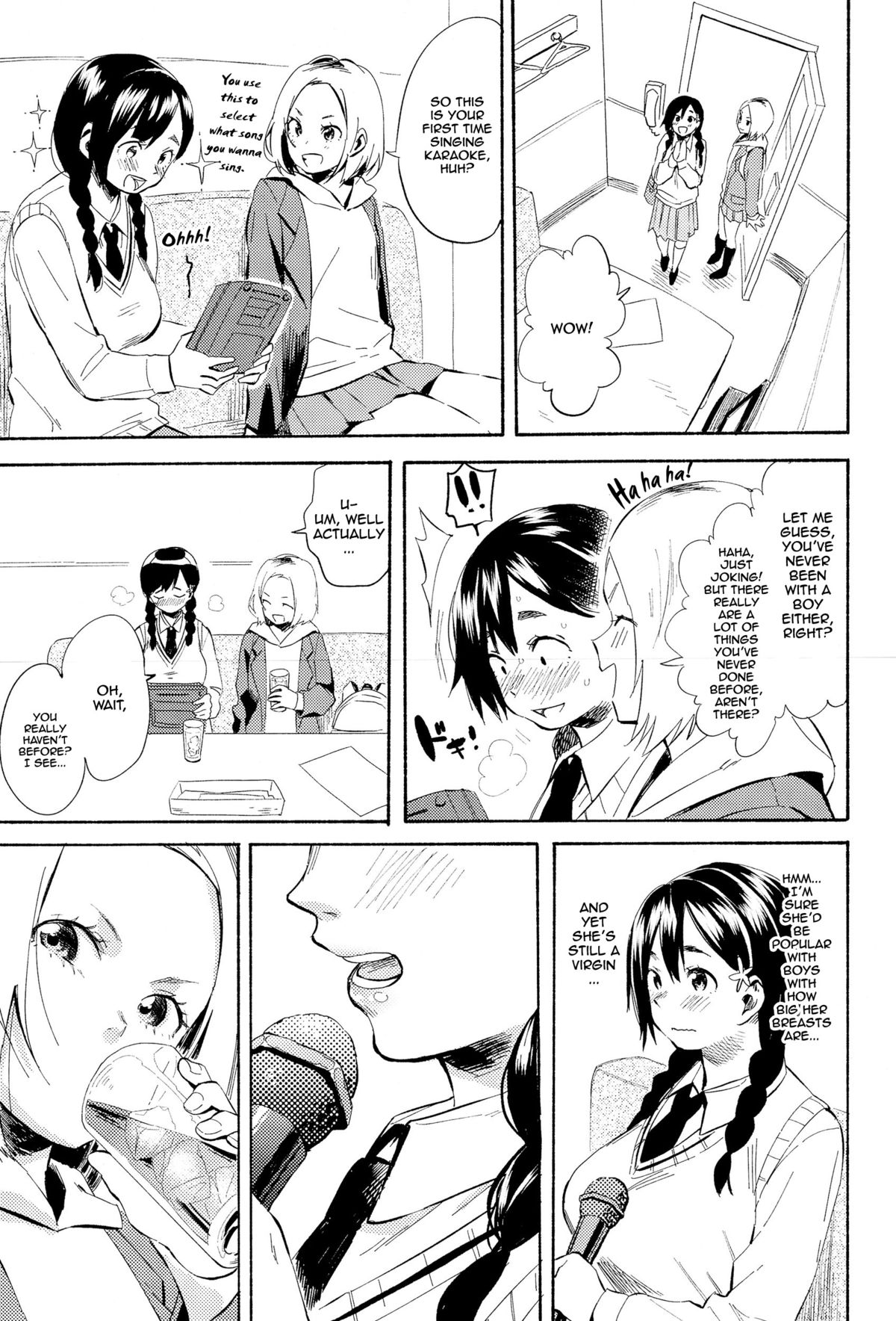 Hanamoyuru page 7 full