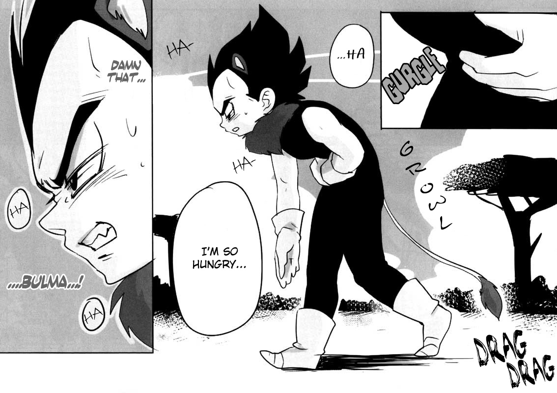 Yasei no Oukoku page 2 full