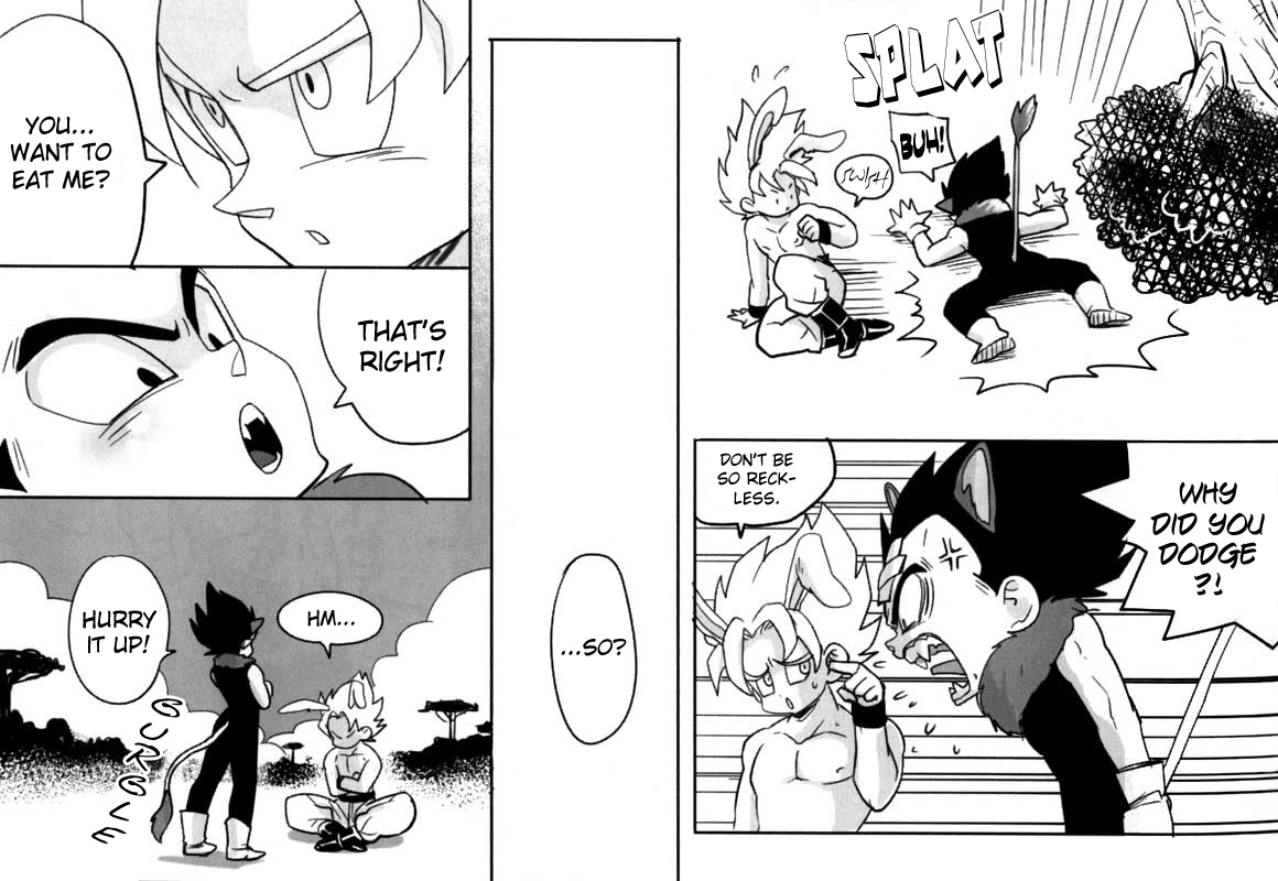 Yasei no Oukoku page 6 full