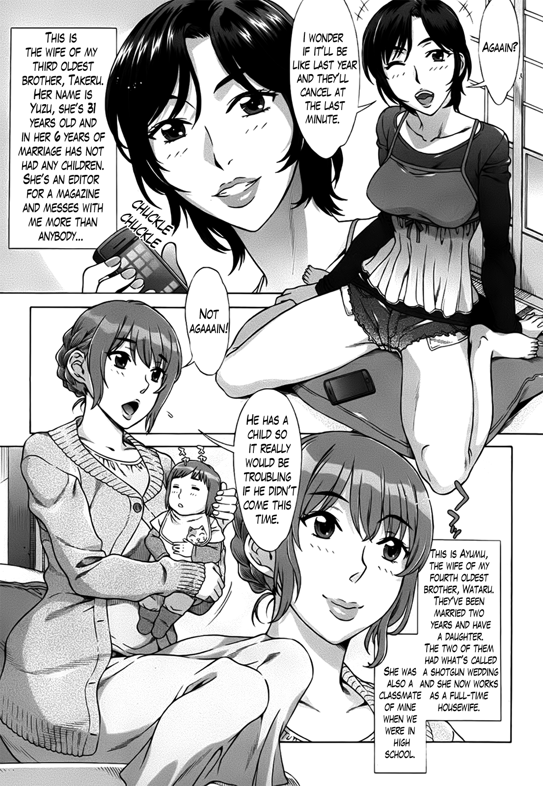 Ran Kon page 6 full