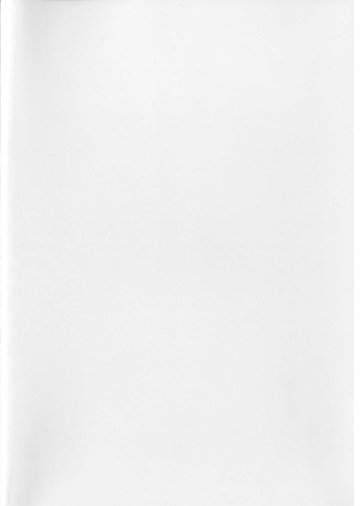 Musashi-san no Kojin Jugyou page 2 full