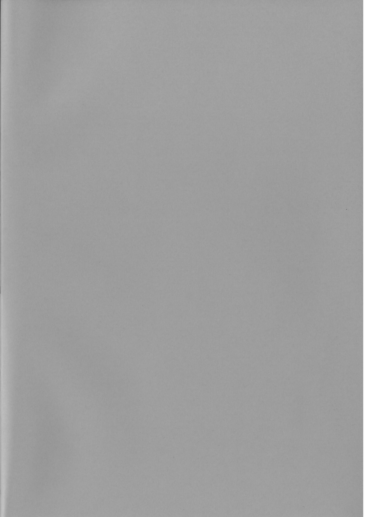 Musashi-san no Kojin Jugyou page 4 full