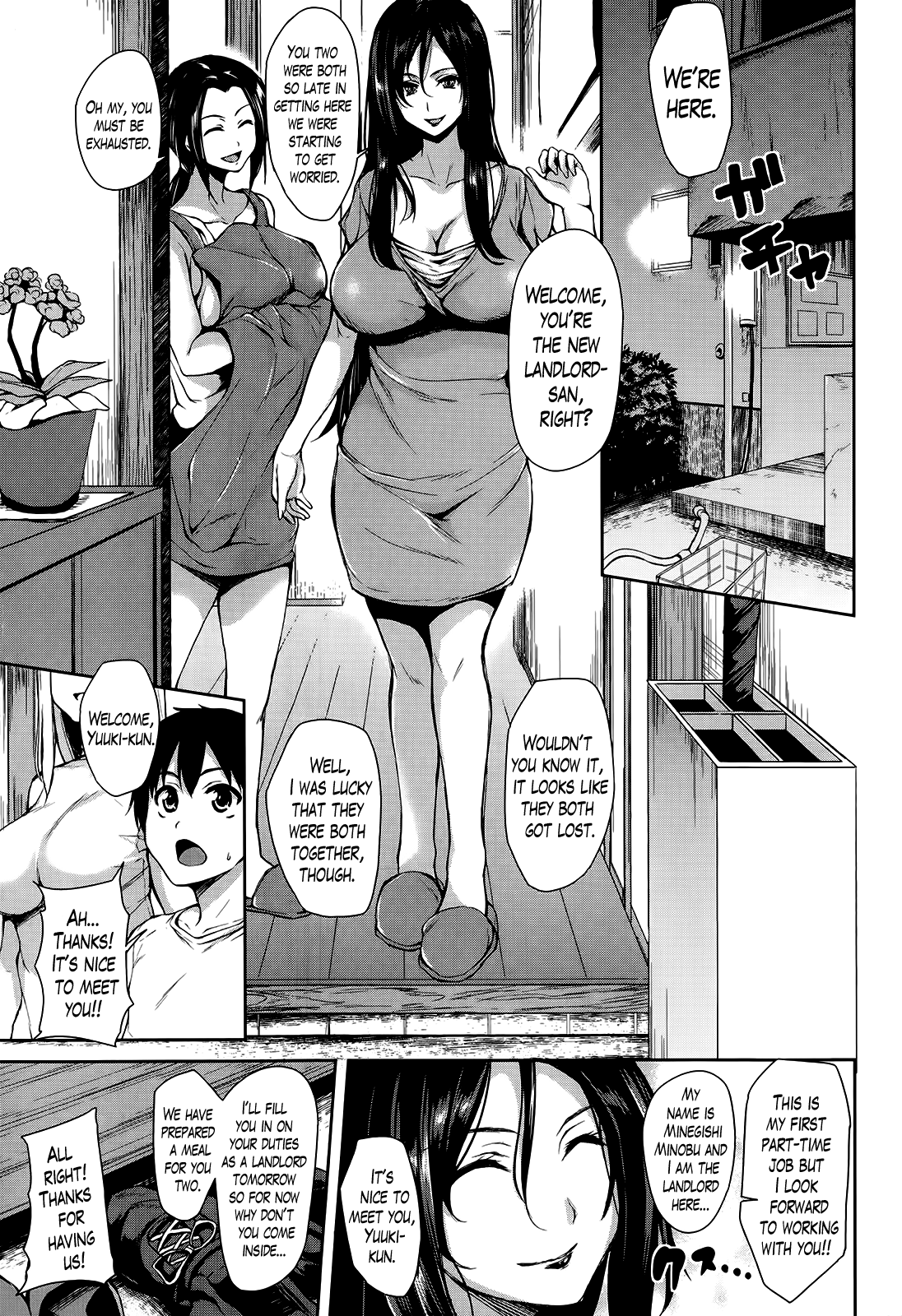 Boku wa Minna no Kanrinin | I Am Everyone's Landlord page 5 full