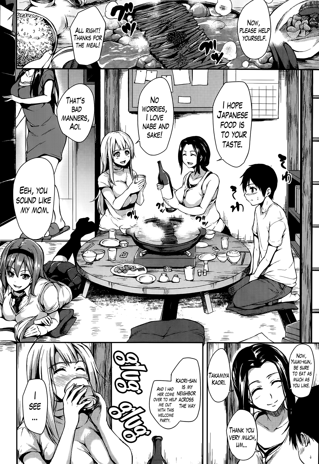 Boku wa Minna no Kanrinin | I Am Everyone's Landlord page 6 full