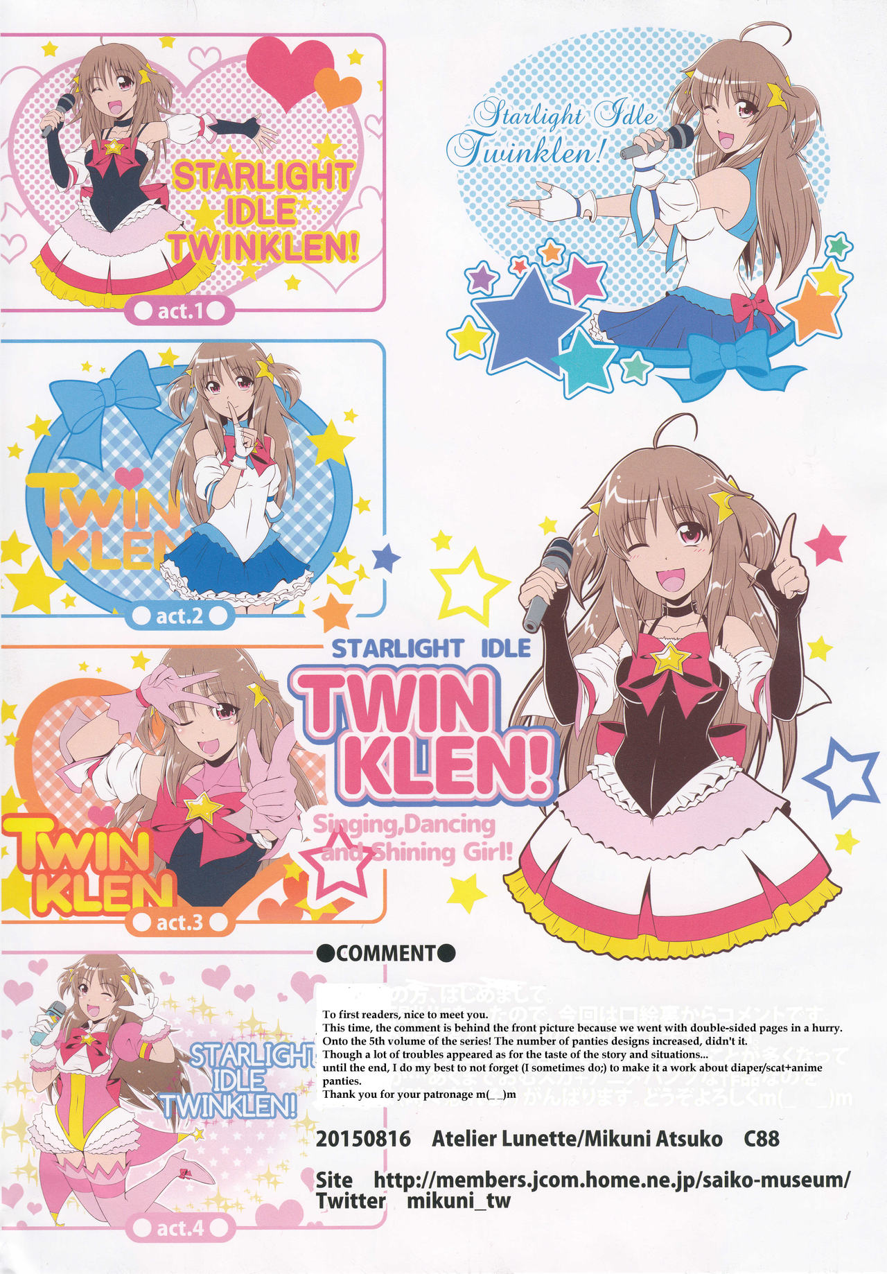 SCANDALOUS -Haisetsu no Utahime- act.5 page 1 full